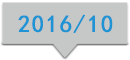1491454740815319.png 201610.png