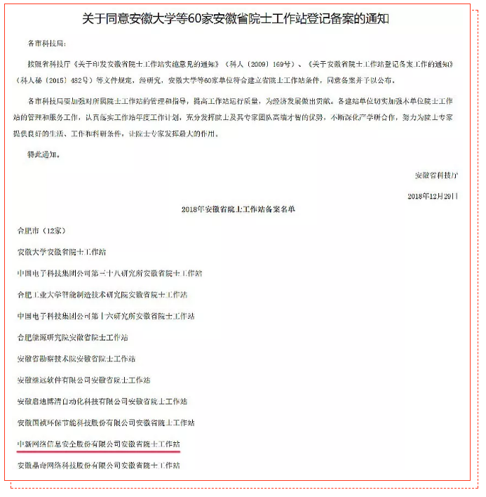 1547087821201779.png 1547087821201779.png